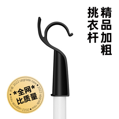 5dbj批发窗帘杆式伸缩罗马杆单杆顶装支架窗帘挂钩免打孔安装配件