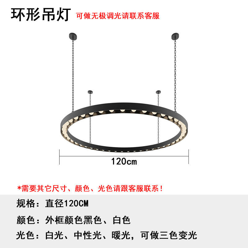 复古音乐酒吧吊灯led工业风清吧公社酒吧圆环装饰金色氛围大吊灯