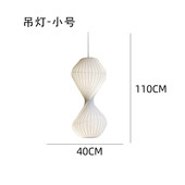 饰复古创意简约氛围吊灯 网红ins风客厅装 美式 百褶布艺落地灯日式