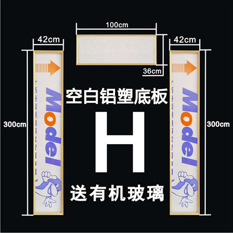 2025年款铝合金框架春联高档新居黑字大门自建房新款喜庆对联图片