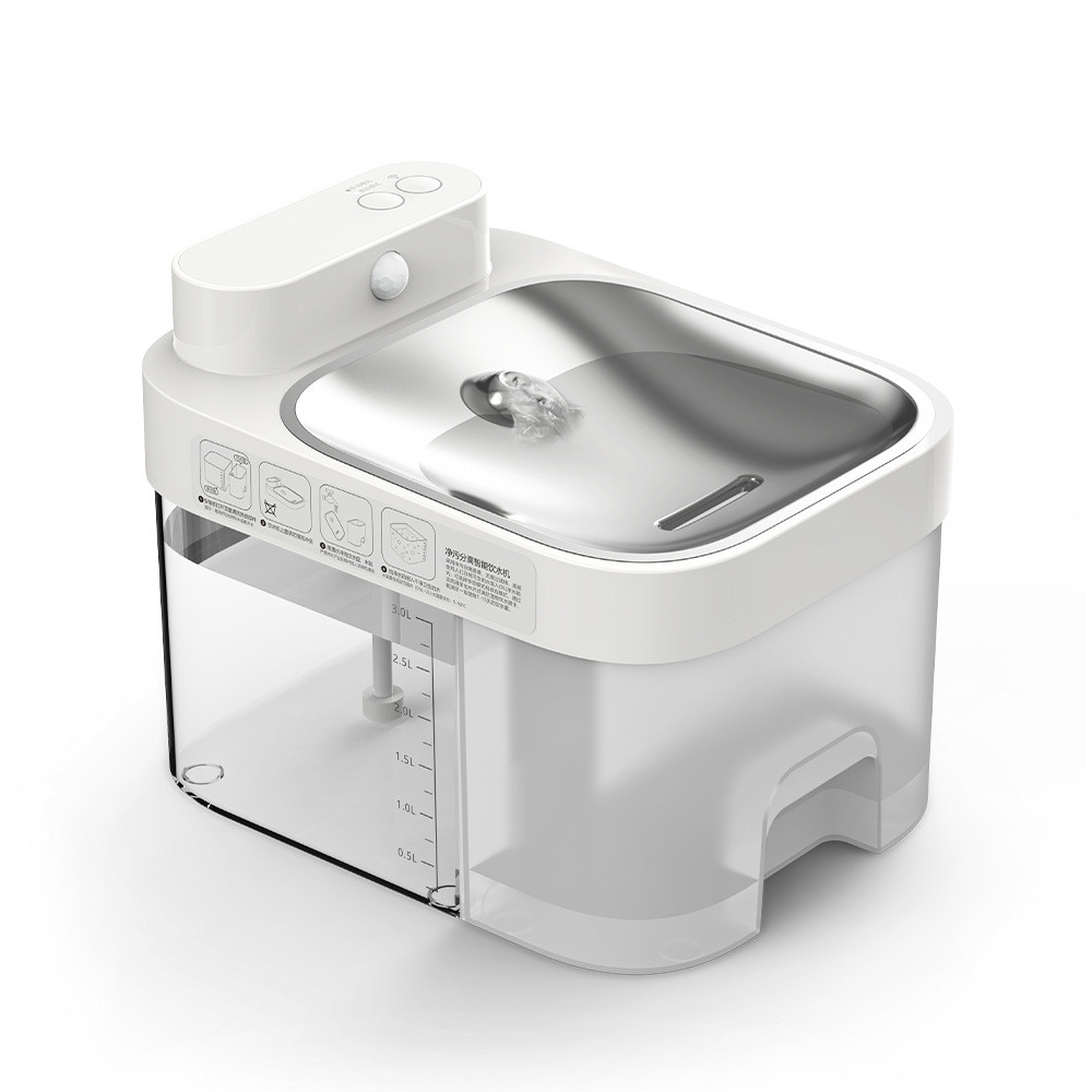 宠物饮水机净污分离自动感应大容量3l防干烧app控制猫咪饮水器