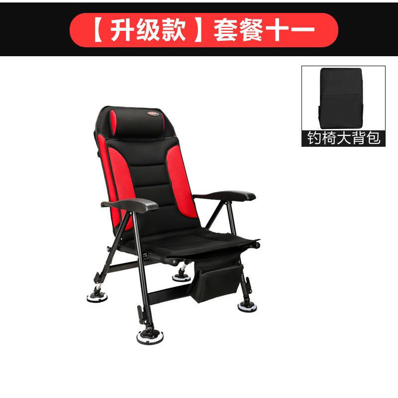 新款可躺欧式钓椅折叠轻便全地形可折叠钓椅躺椅垂钓椅钓鱼椅子