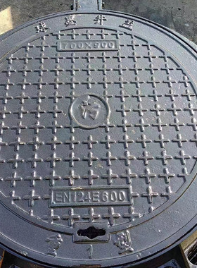 球墨铸铁双层井盖700*800重型防盗井盖e600污耐压圆形雨高井盖