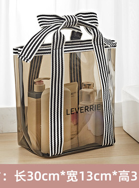 ce2q洗澡袋子洗漱包洗浴兜手提包收纳游泳女浴袋浴透明防水大容量