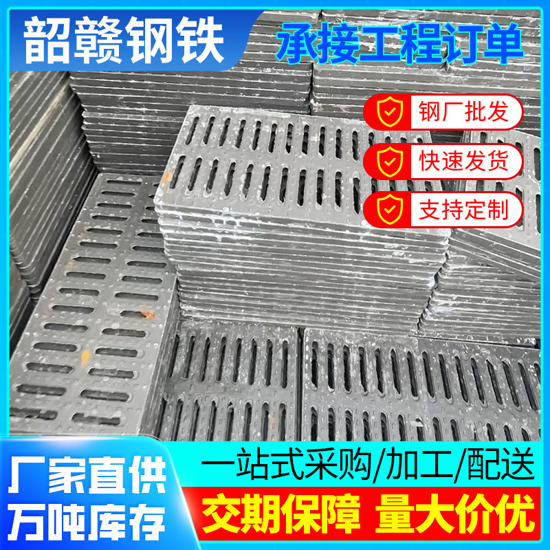 佛山现货电缆沟树脂地沟井盖排水沟盖板下水道抗压复合雨水篦子