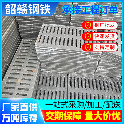 佛山现货电缆沟树脂地沟井盖排水沟盖板下水道抗压复合雨水篦子