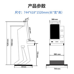 图书馆自助借还办证机借阅机学校单位医院自助办证子机电管理系统