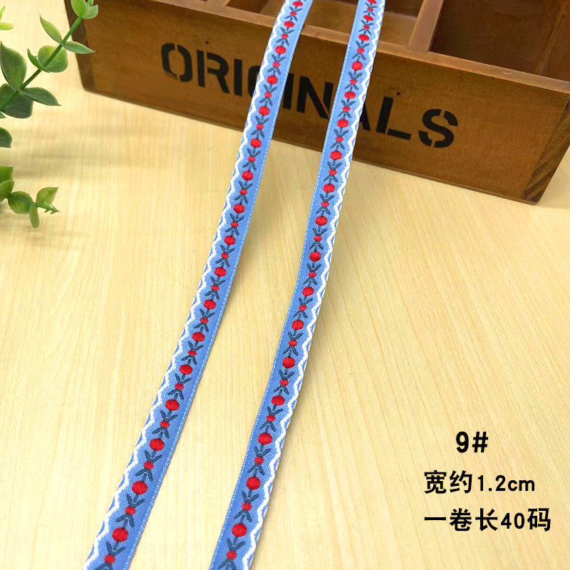 现货批发服装花边头饰棉质牙边镶边手工diy1.2cm民族风提花织带,居家布艺,丝带/绸带/布带,淘宝优惠券,粉丝福利购,淘宝优惠卷