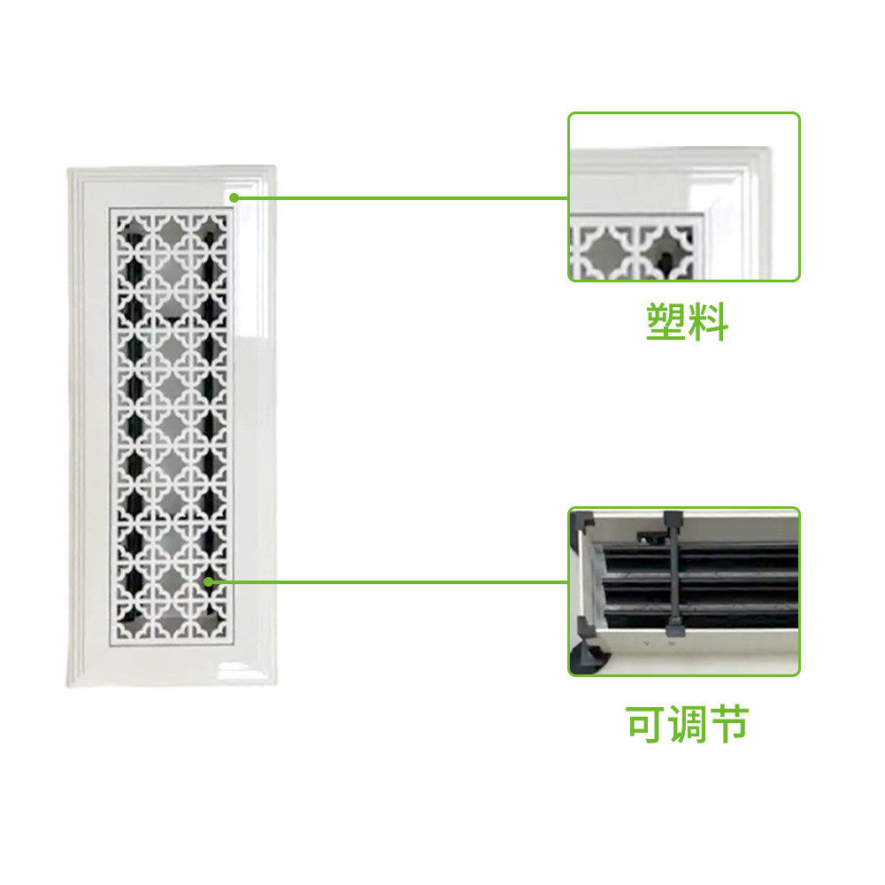 可拆卸墙壁通风口/天花板墙壁通风口/出风口
