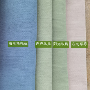 海宁许村窗帘全遮光米兰条雪尼尔定型褶打孔高温韩日式轻奢奶油风