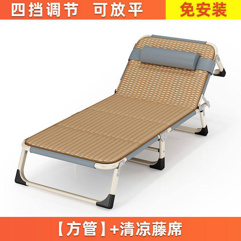 折叠床单人成人午休办公室午睡多功能便捷式懒人沙发躺椅一件批发