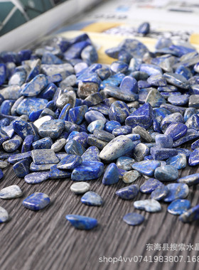 玄关造景石水族箱雕刻石香薰扩香石鱼缸花盆铺面碎石天然青金石