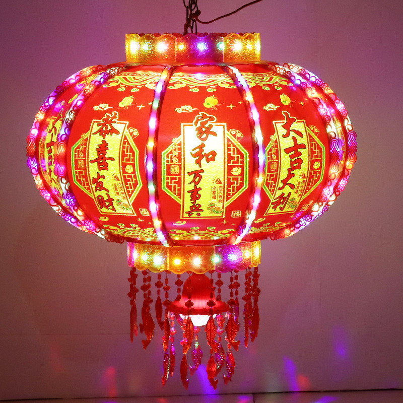新年灯笼led走马灯旋转七彩阳台结婚乔迁福字春节大门红新款灯笼