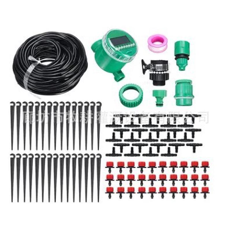 厂家供应家庭园艺定时滴灌浇水diy套装阳台苗圃灌溉滴灌家庭套装