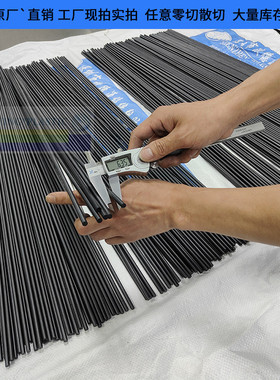 本色PEEK板耐高温teca peek棒聚醚醚酮防静电PEEK塑料