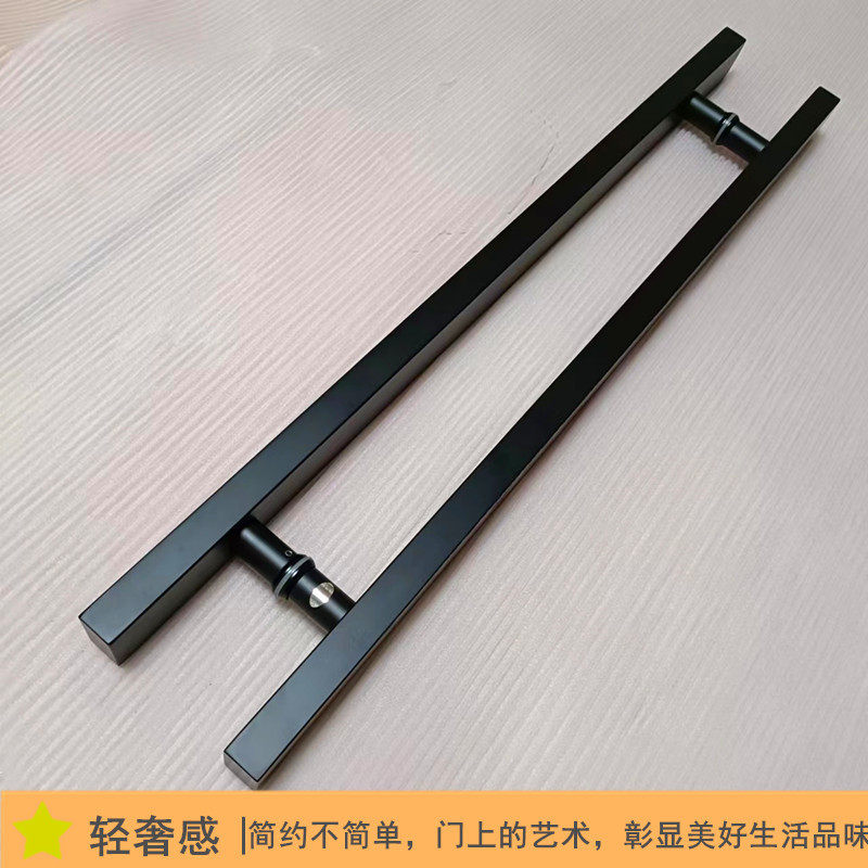 防盗门方形长条黑色不锈钢推拉门拉手玻璃门新中式柜门把手可定制