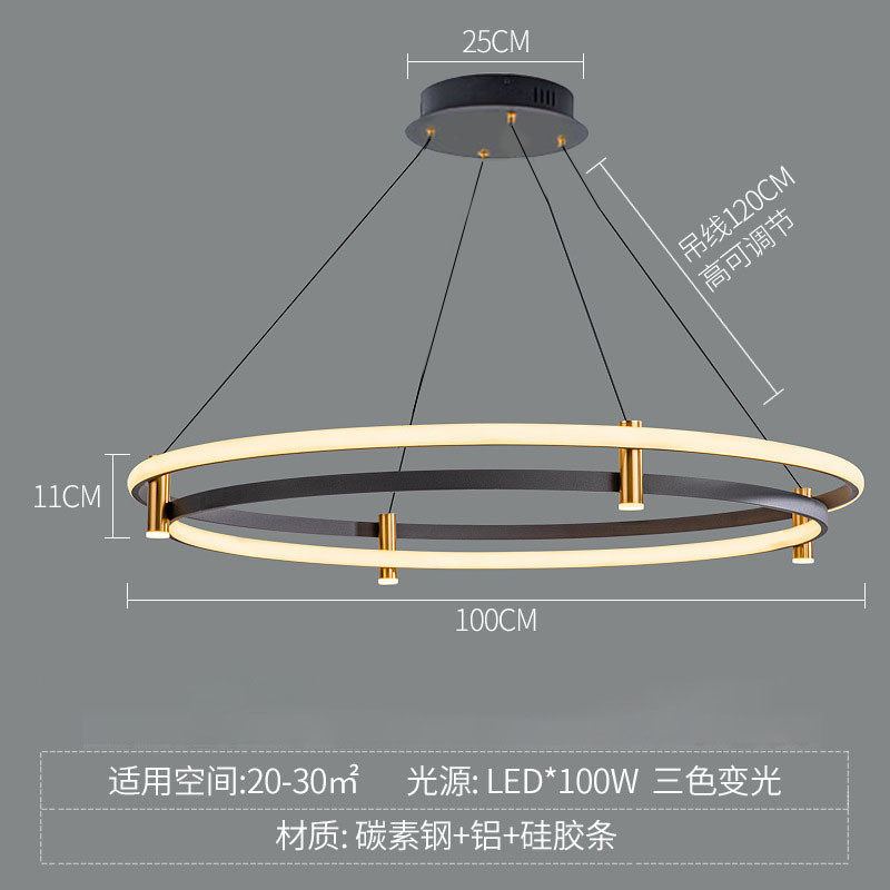 极简圆环客厅吊灯艺术创意北欧现代简约设计师餐厅灯中山家装灯饰