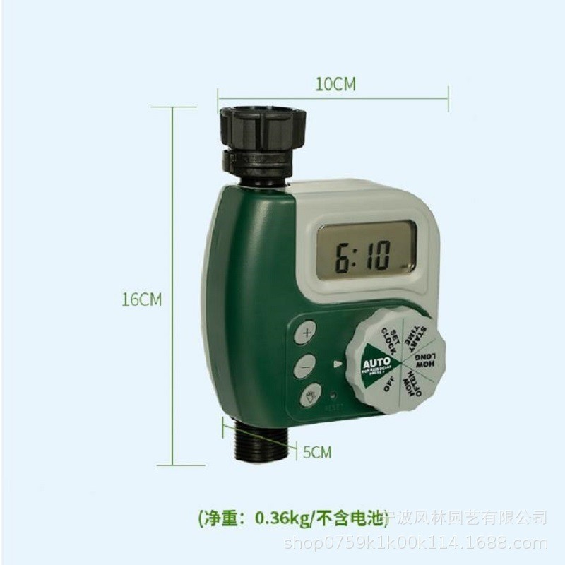 自动浇花器户外园林滴灌系统灌溉智能自动控制器花园自动浇水国外