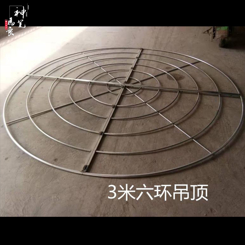 水晶水晶圆环吊顶造型圆环支架商演打孔婚庆线帘椭圆挂件垂灯