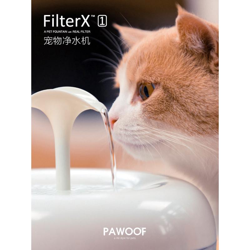 酷极猫咪饮水机狗狗饮水器活水自动喝水猫咪循环喷泉自动过滤
