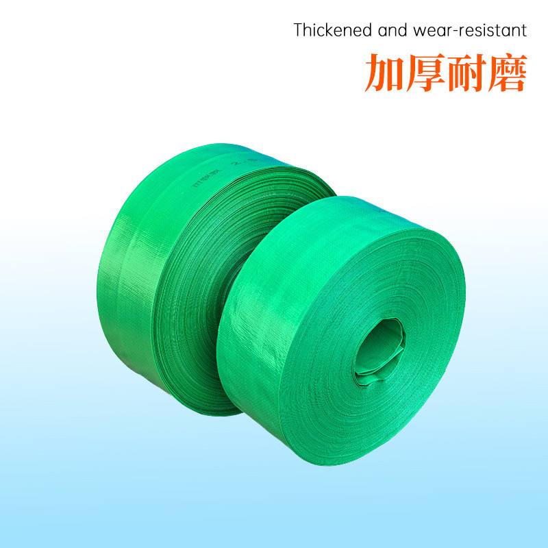 寸批发高压编织水带1厂家50米pe微喷带农用多孔园林草坪浇地管带