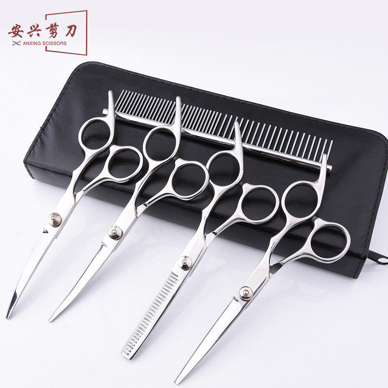 供应6寸专业宠物剪刀宠物理发剪刀打 美容工具四件套薄组合套装,宠物/宠物食品及用品,其他美容护理用品,淘宝优惠券,粉丝福利购,淘宝优惠卷