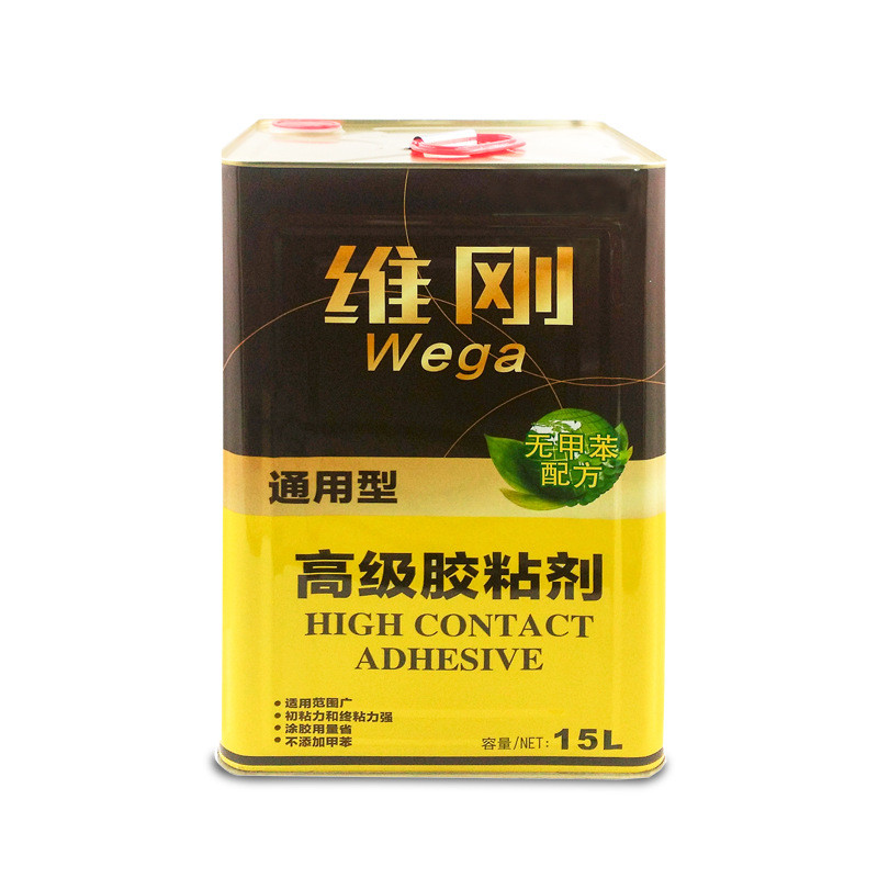 维刚pp胶水pe胶粘pvc塑料金属tpr木材材质软性免处理不发白透明胶