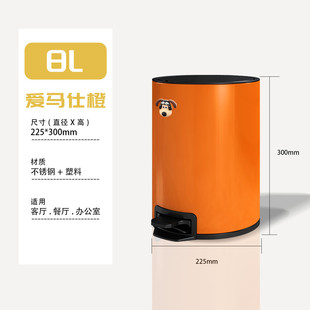 脚踏式垃圾桶家用不锈钢客厅简约厨房卫生间大容量厕所带盖卡通桶