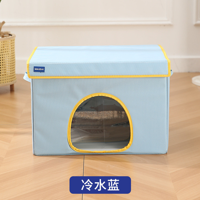 宠物窝夏季宠物凉窝可折叠降温猫咪空调房四季通用新品现货批发