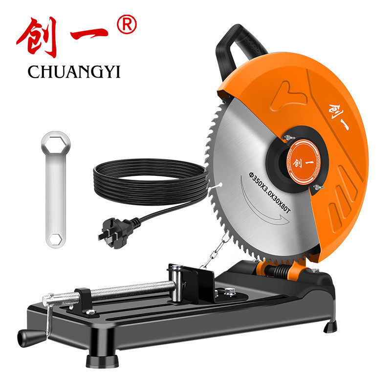 定制型材切割机钢材金属木材家用多功能钢材圆盘大功率木工机锯,五金/工具,切割机,淘宝优惠券,粉丝福利购,淘宝优惠卷