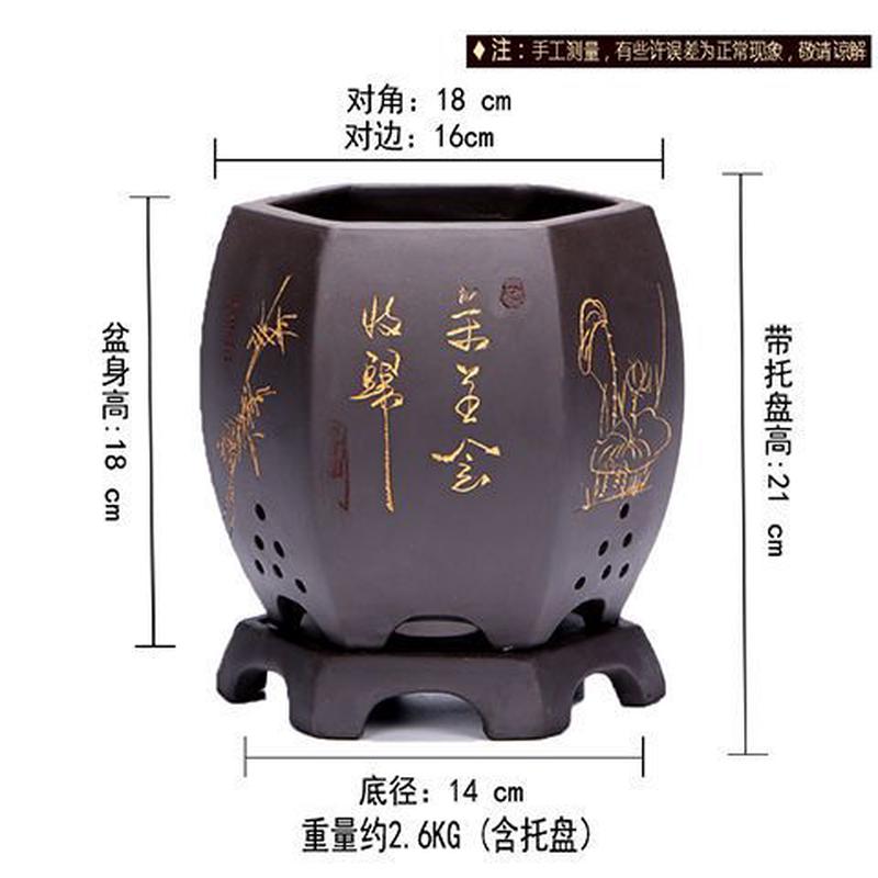 紫砂花盆兰花盆室内桌面植物盆君子兰文竹盆陶瓷花盆