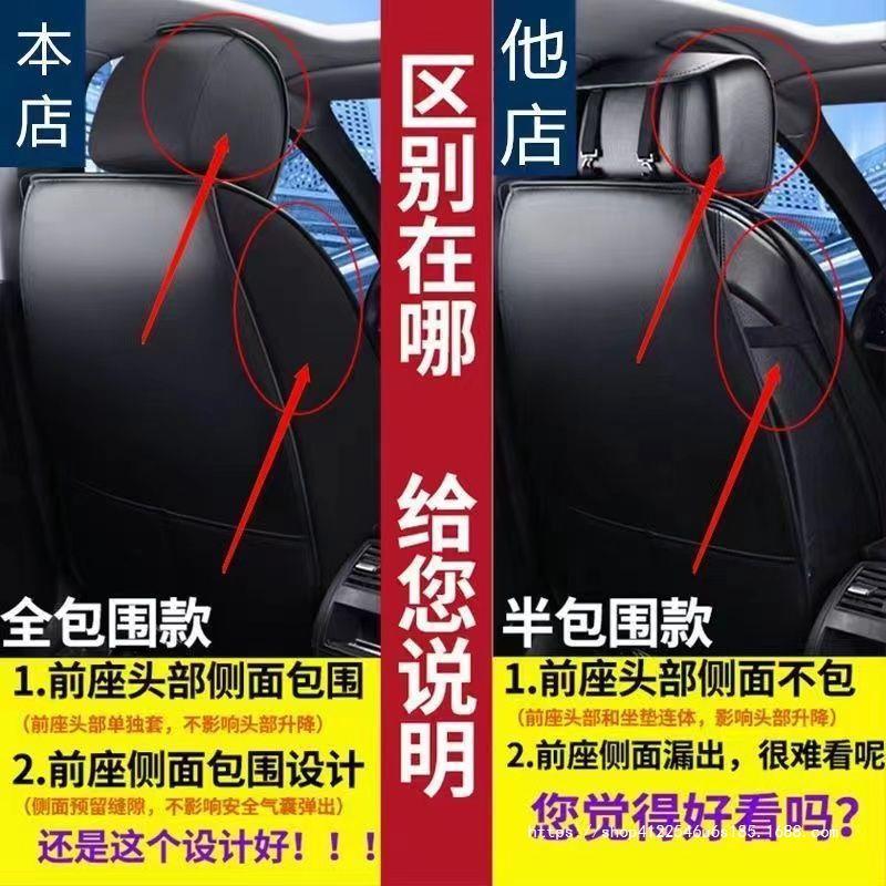 热销适用大众polo汽车全包围座套09/11/13/16/18款波罗四季通用座