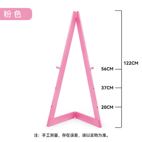 三挡立式画架可折叠广告架落地站架美术儿童画板立式作品三角展架