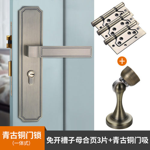 易嘉卧室房门锁青古锌合金门锁把手静音家用新中式具加厚磁吸门锁