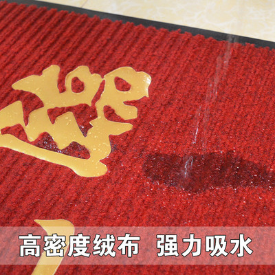 酒店大门口地垫红色双条纹欢迎光临进门地毯迎宾门垫防滑吸水商用