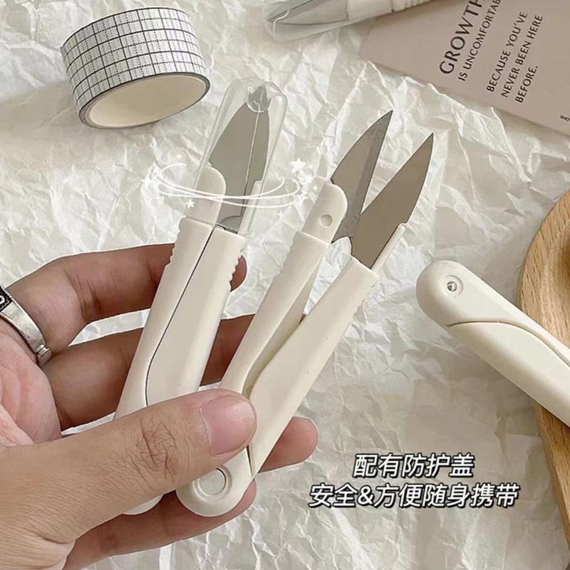 U型家用小剪刀圆头带盖弹簧家用缝纫手工剪不锈钢十字绣修线头剪
