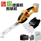 电商手持绿化修枝电动绿篱机除草机无线充电式 园林单手绿篱剪