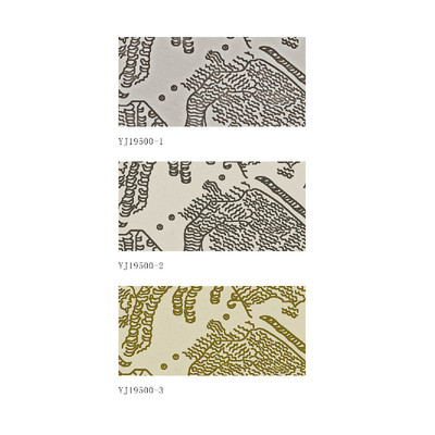 现代新中式高精密提花窗帘纯色沙发布装饰面料全涤纶材质yj19500