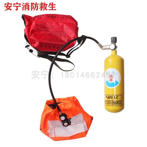 CCS船检便携式过滤式消防火灾自救紧急逃生正压式空气呼吸器EEBD