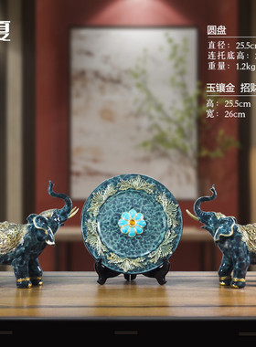 福建动物摆件大象工艺品摆件创意礼品小工厂家居饰品欧式货源