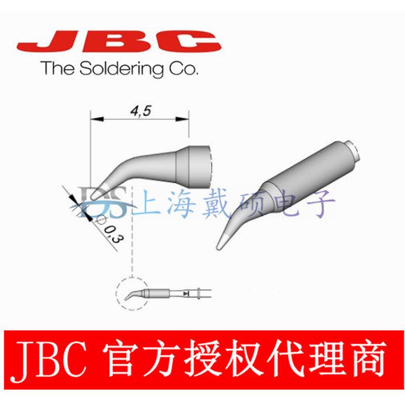热销纳米jbcnase-2hc纳米返修台nt115-a西班牙手柄an115-ac115