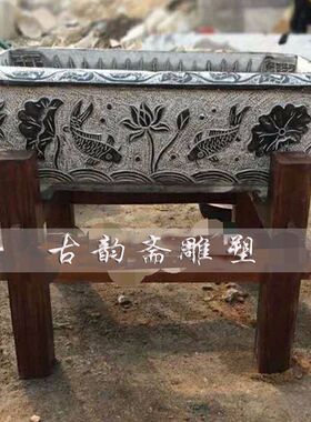 厂家批发室内石雕鱼缸仿古长荷花鱼缸石雕花盆青石庭院园林摆件