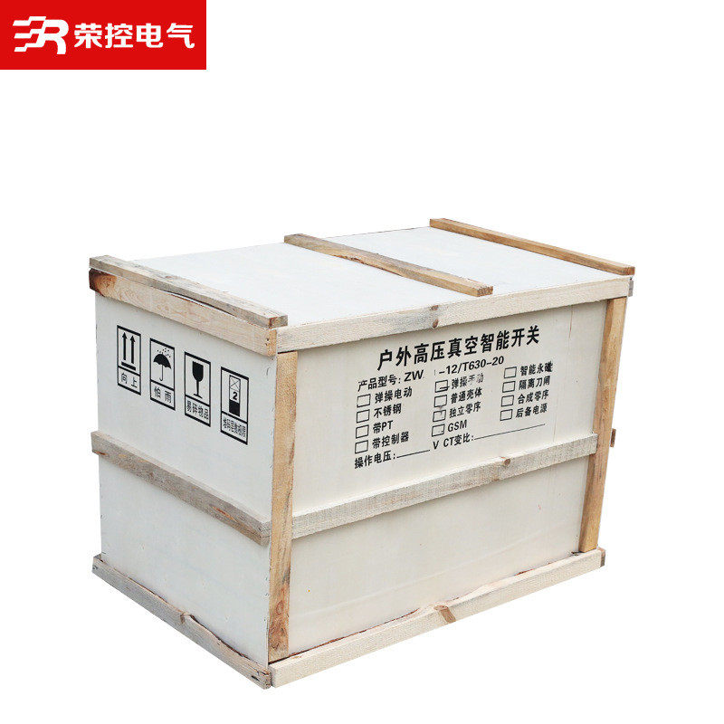 高压真空上zw32g-12/630a户外10kv柱断路器开关智能带隔离看门狗