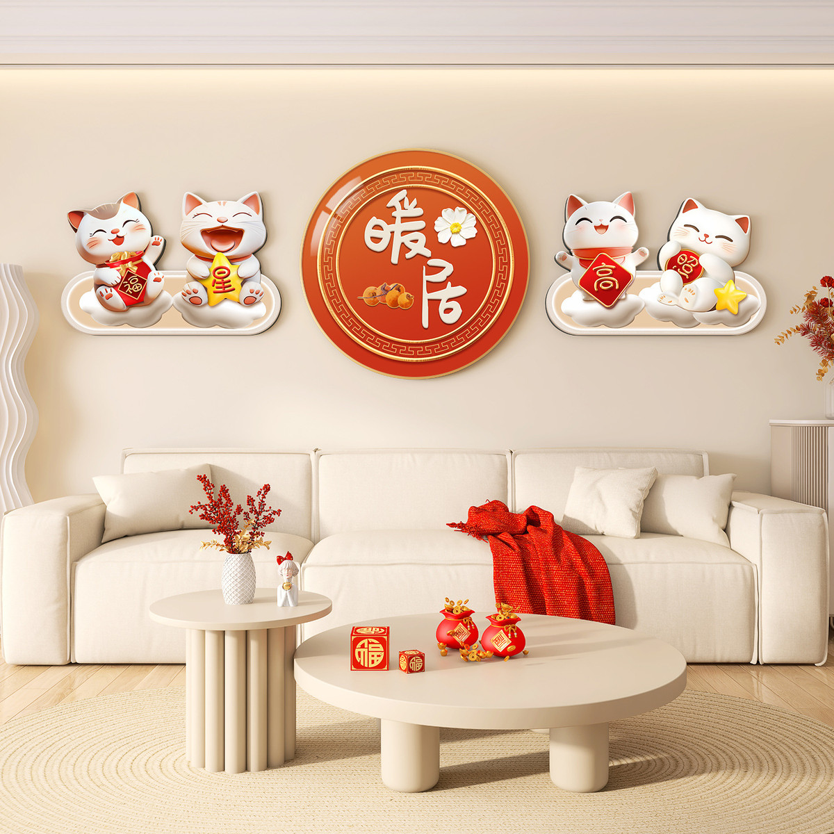 平安喜乐如意招财猫喜庆挂画高级感大气客厅装饰画沙发背景墙壁画