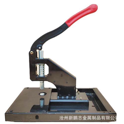 厂家批发轻型手动两用打扣机广告喷绘布展架四轮带盘定向扣眼机