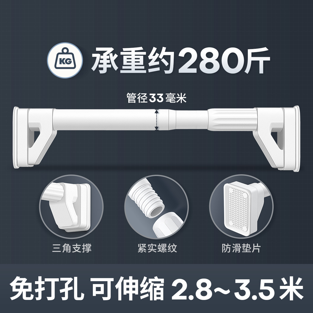 免打孔顶天立地隔断卧室衣帽间落地置物架不占空间的挂衣架晾新品