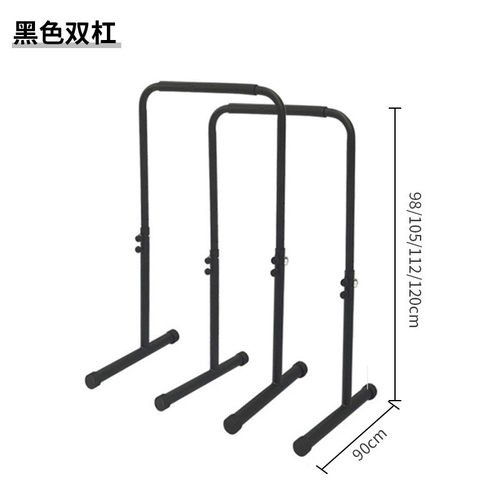 训练器家用可移动引体向上器单双杠落地式可拆卸室内训练健身器材