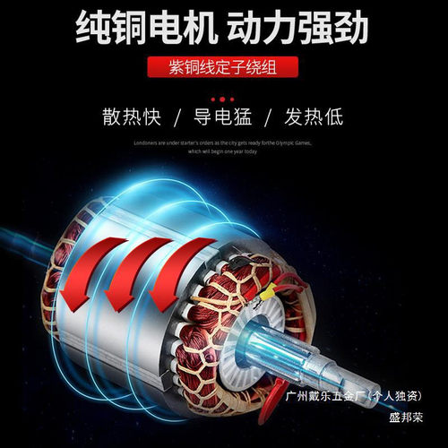 热销微型电动葫芦220V吊机家用小型升降提升机1吨/0.5T卷扬装修起