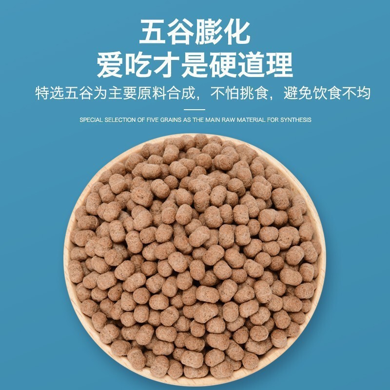 热销yee金丝熊粮食批发仓鼠主粮进口配方大包装全价营养宠物用品