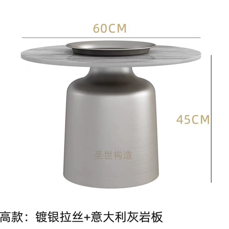 岩板轻奢茶几简约现代镀金拉丝网红茶几桌组合小户型北欧圆形桌子